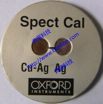 牛津定位片Spect Cal Cu-Ag