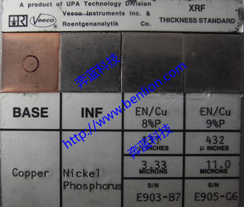 合金層標(biāo)準(zhǔn)片Ni-P/Cu